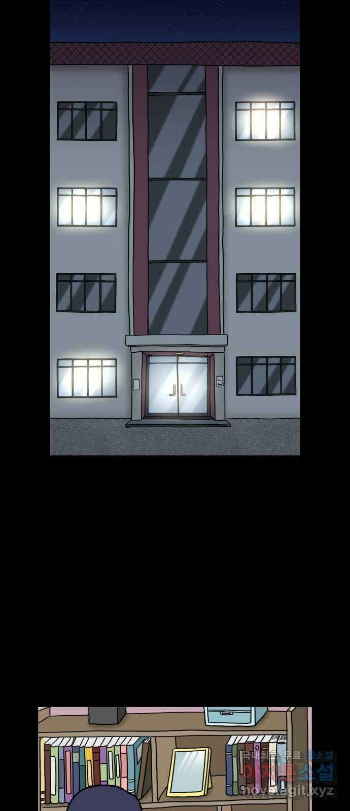 무서운게 딱좋아! 102화. 저승에서 온 전화 2