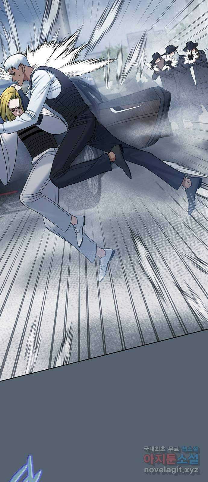 아포크리파 54화 : 그 아이의 이름이 뭐니? 18