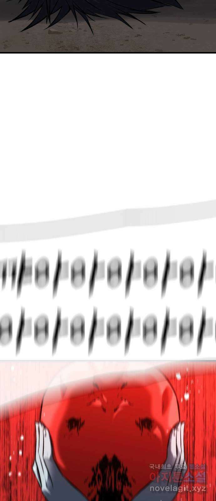 킬링킬러 73화 컨트롤 차이 51