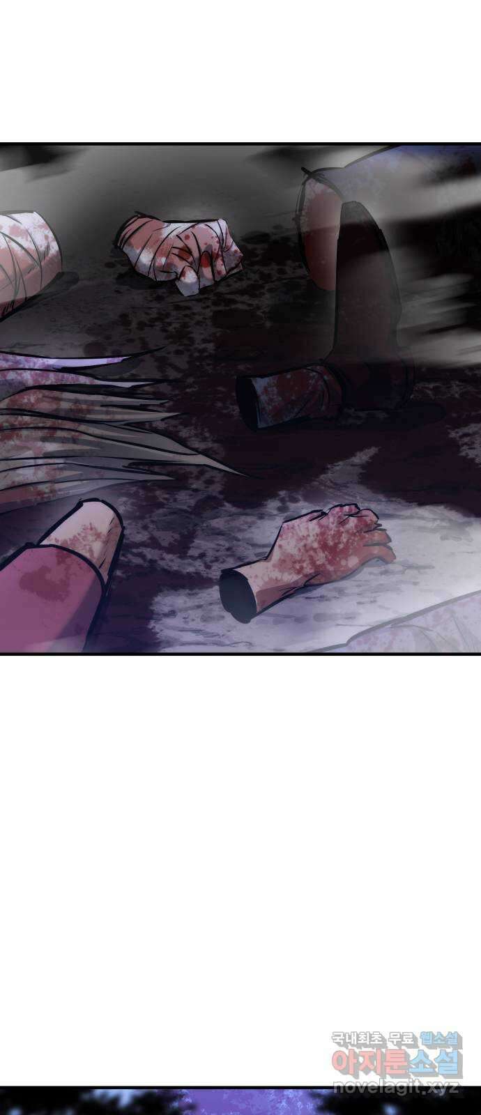 킬링킬러 73화 컨트롤 차이 68