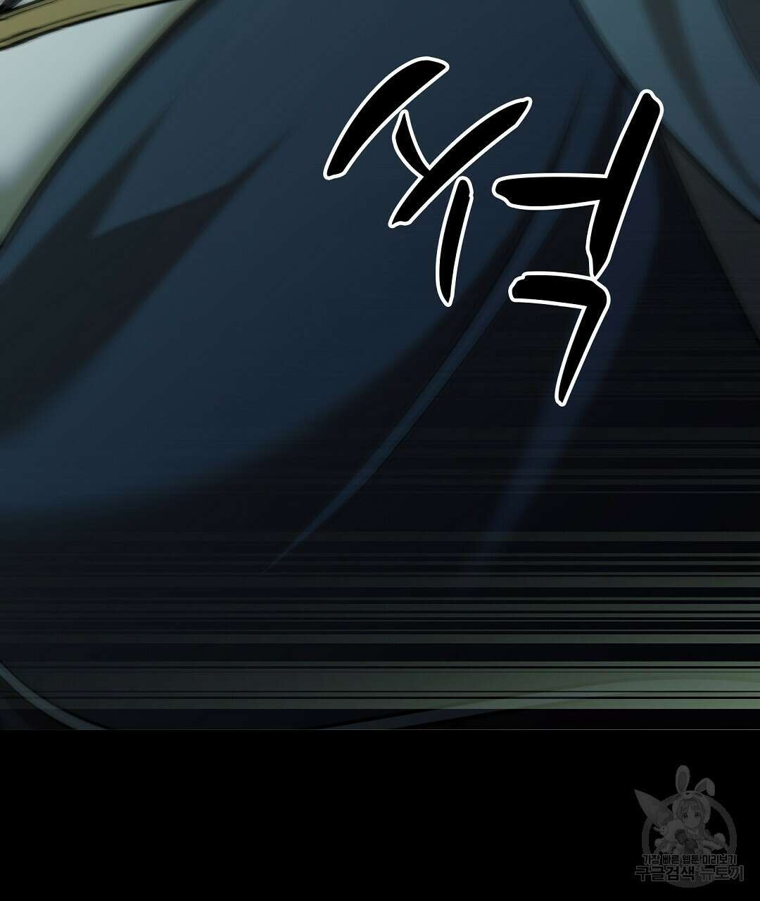 기도문 18화 15