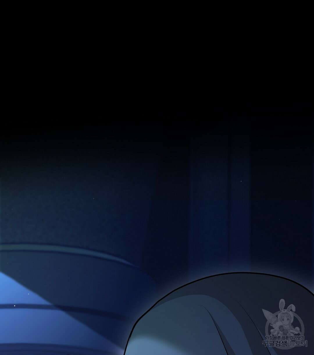 기도문 18화 16