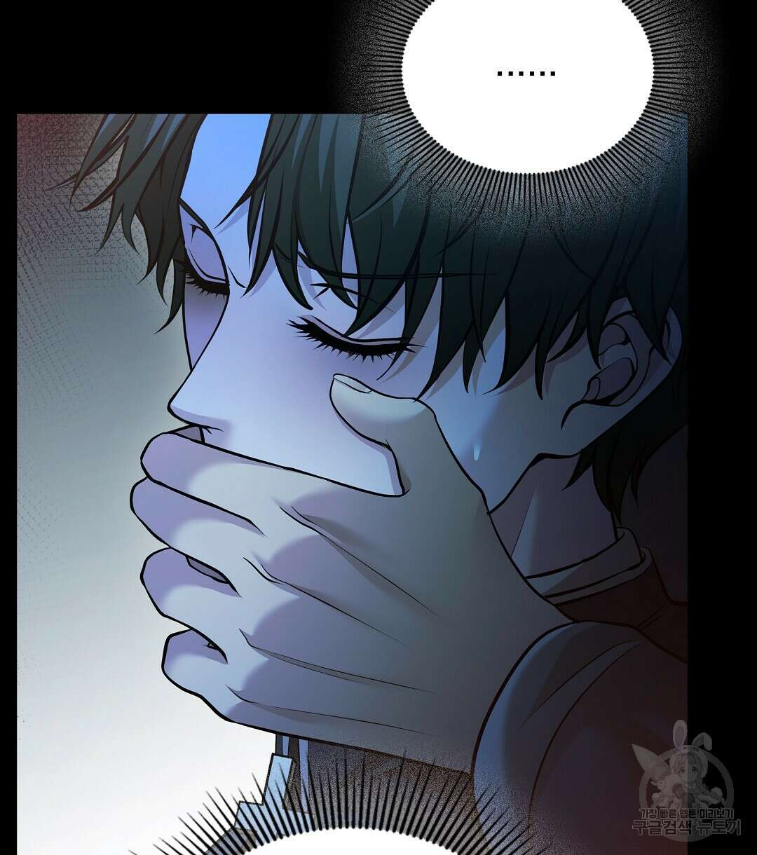 기도문 18화 30