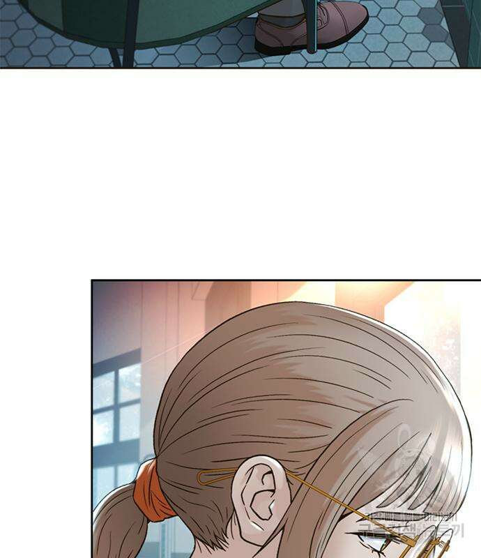 판사 이한영 162화 7