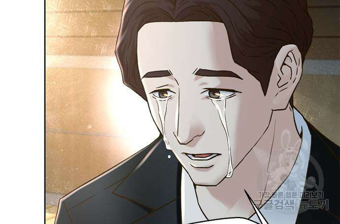 판사 이한영 162화 150