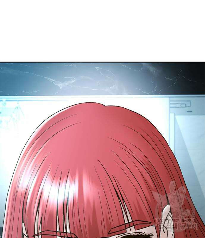 판사 이한영 162화 168