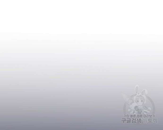 천재작가의 랜덤 작업실 17화 2