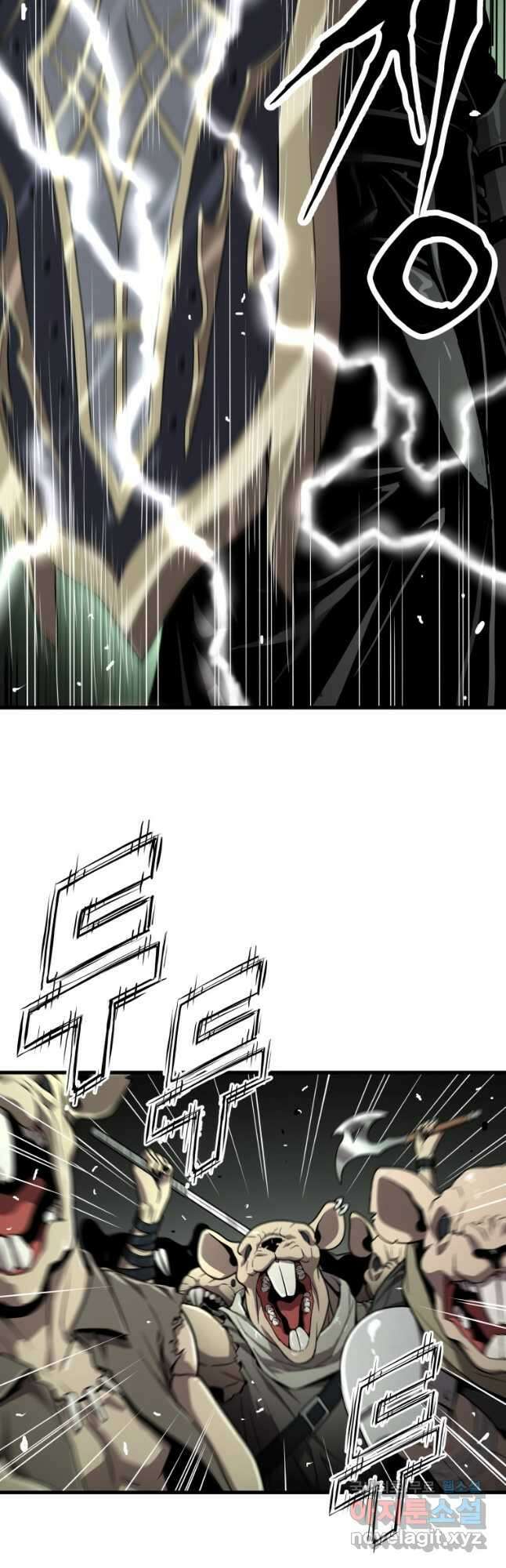 지옥에서 독식 60화 마침 8