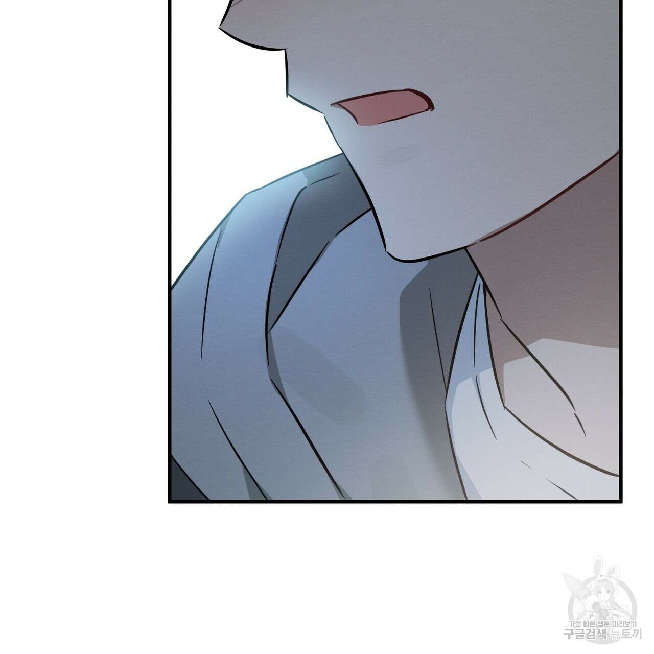 자두사탕러브 42화 완결 65