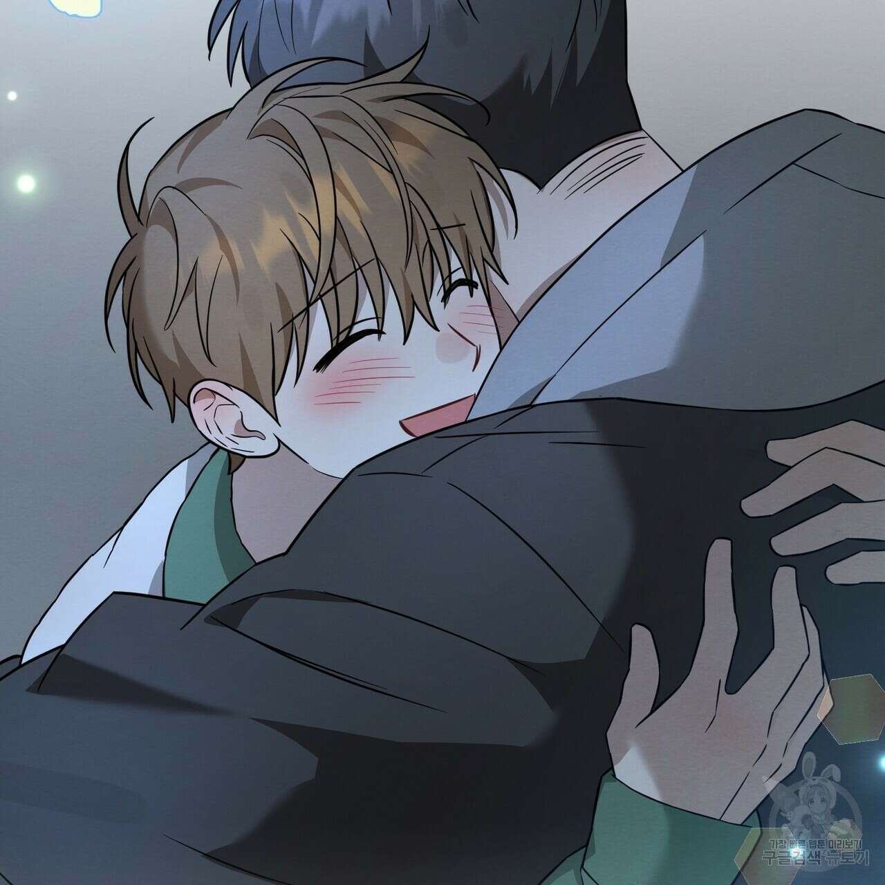 자두사탕러브 42화 완결 101