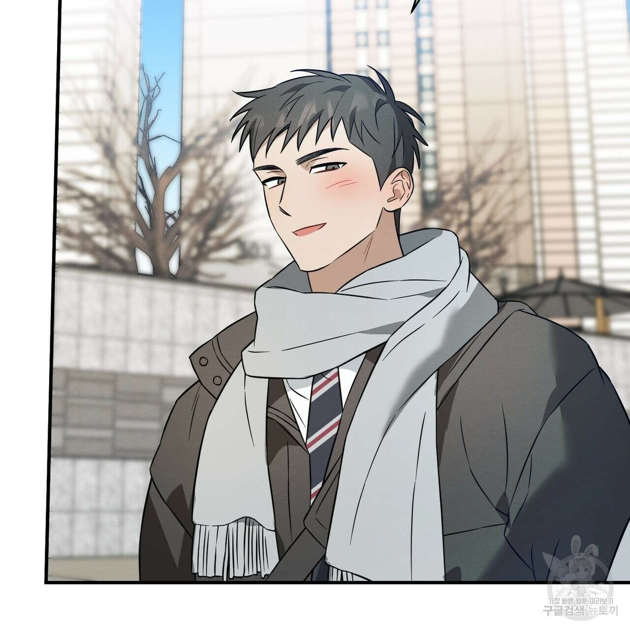 자두사탕러브 42화 완결 177