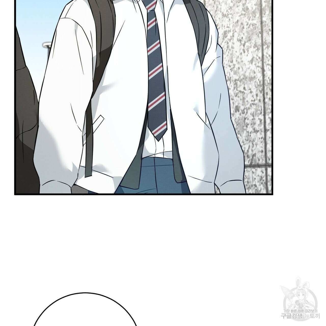 자두사탕러브 42화 완결 183