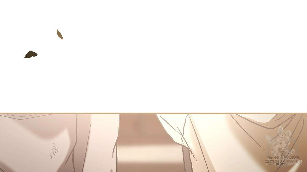 힐러 4화 8