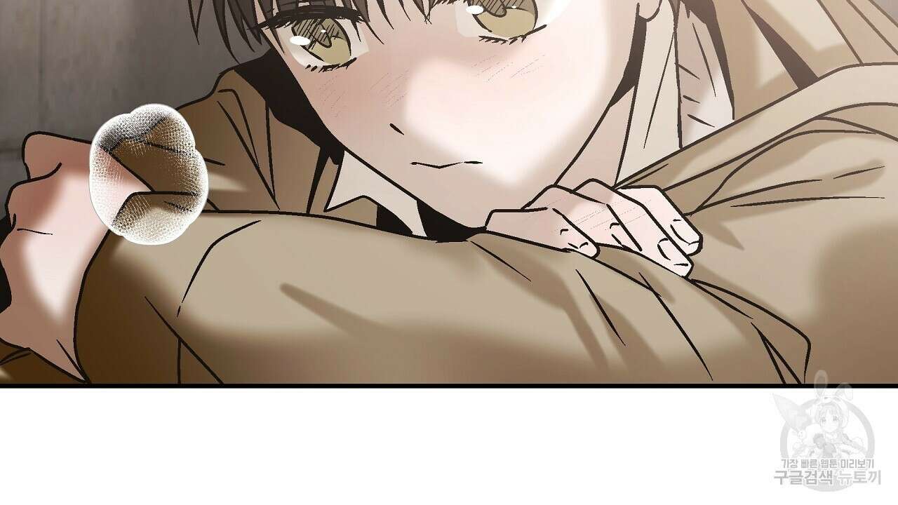 힐러 4화 22
