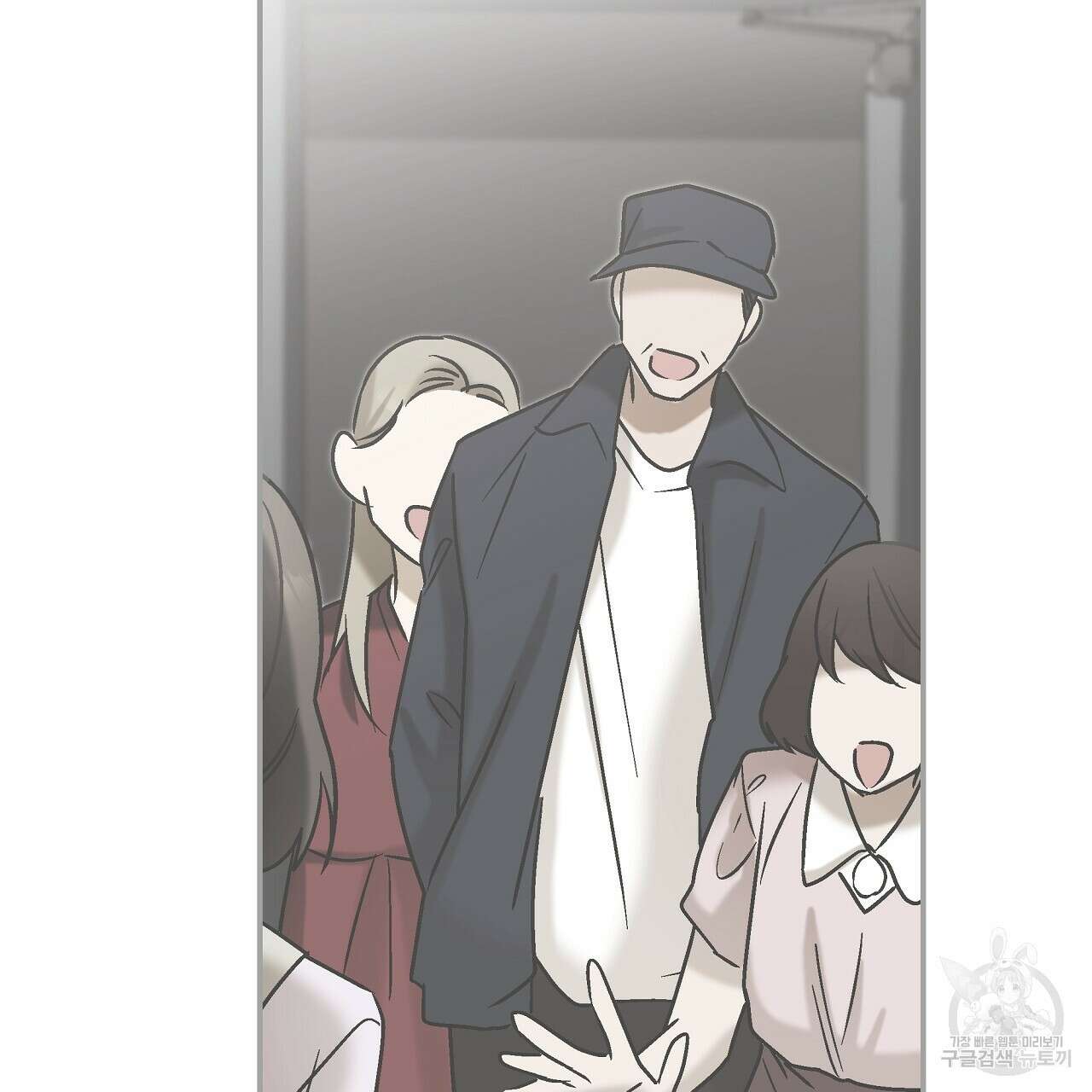 힐러 4화 25