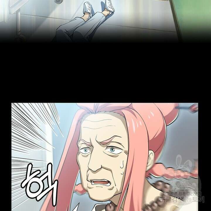 DRAMAtical Murder(드라마티컬 머더) 20화 8