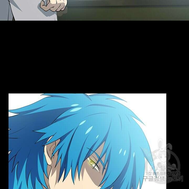 DRAMAtical Murder(드라마티컬 머더) 20화 10