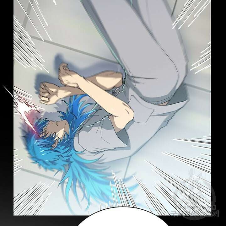 DRAMAtical Murder(드라마티컬 머더) 20화 14