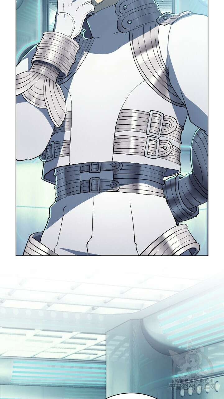 DRAMAtical Murder(드라마티컬 머더) 33화 11