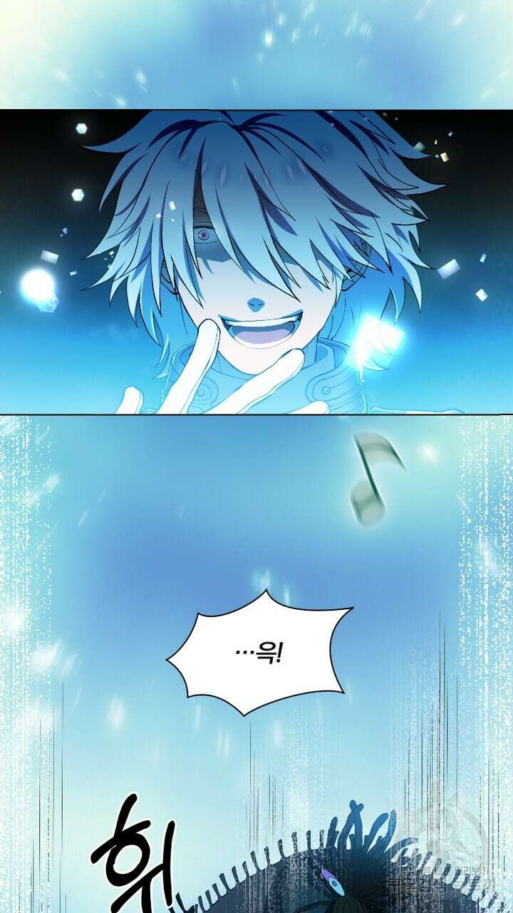 DRAMAtical Murder(드라마티컬 머더) 33화 15