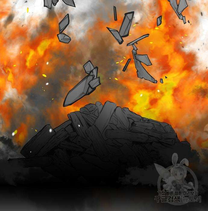 신 고구려전기 35화 24
