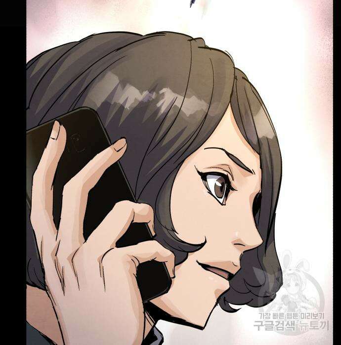 신 고구려전기 35화 29