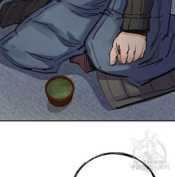 신 고구려전기 35화 49