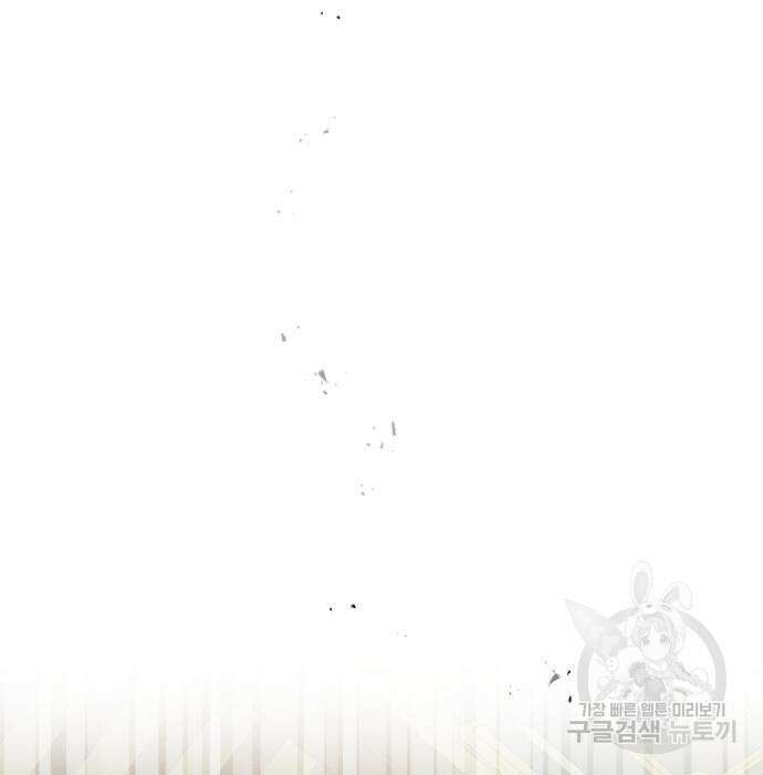 신 고구려전기 43화 176