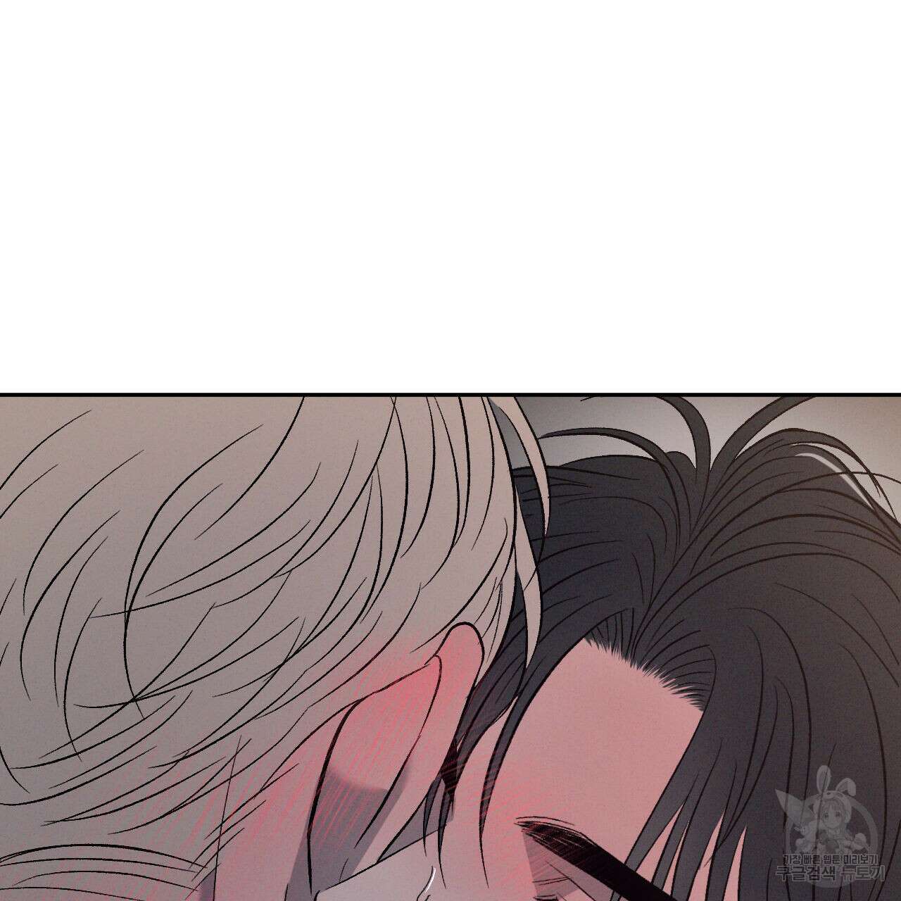 상극 79화 34