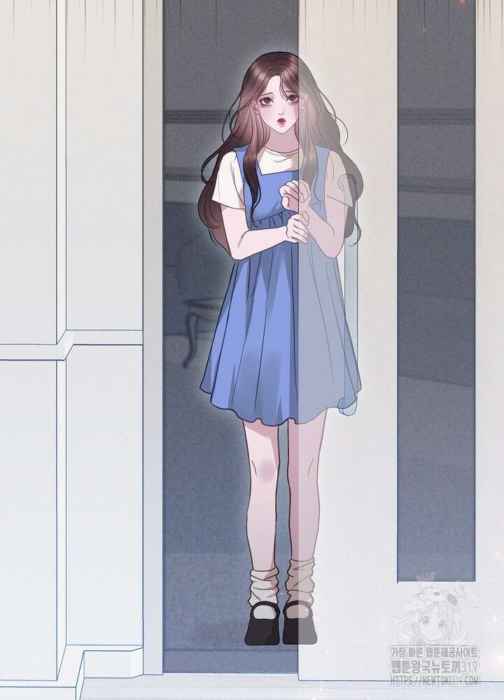 하얀 스캔들 16화 2