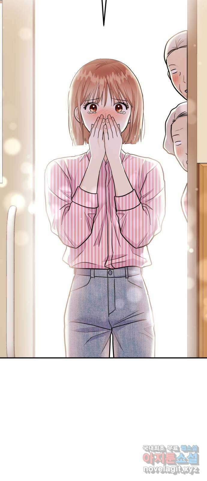 나랑X할래? 52화. 오른손이 되어줄게 6