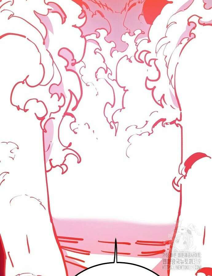 플레이어 네이버 189화 22