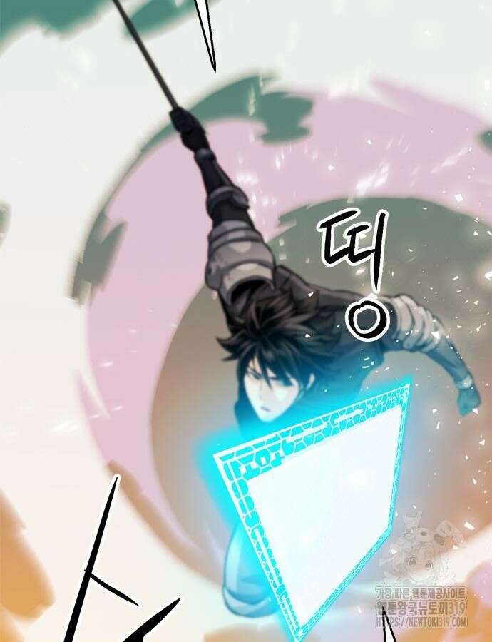 서울역 드루이드 125화 70