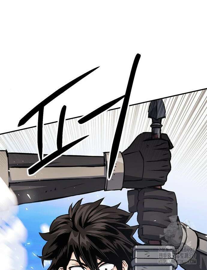 서울역 드루이드 125화 111