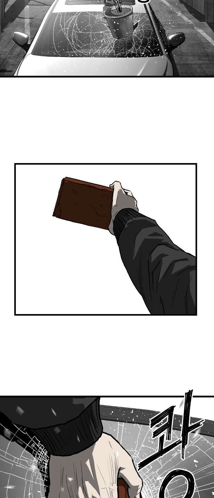지옥2:부활자 11화 4