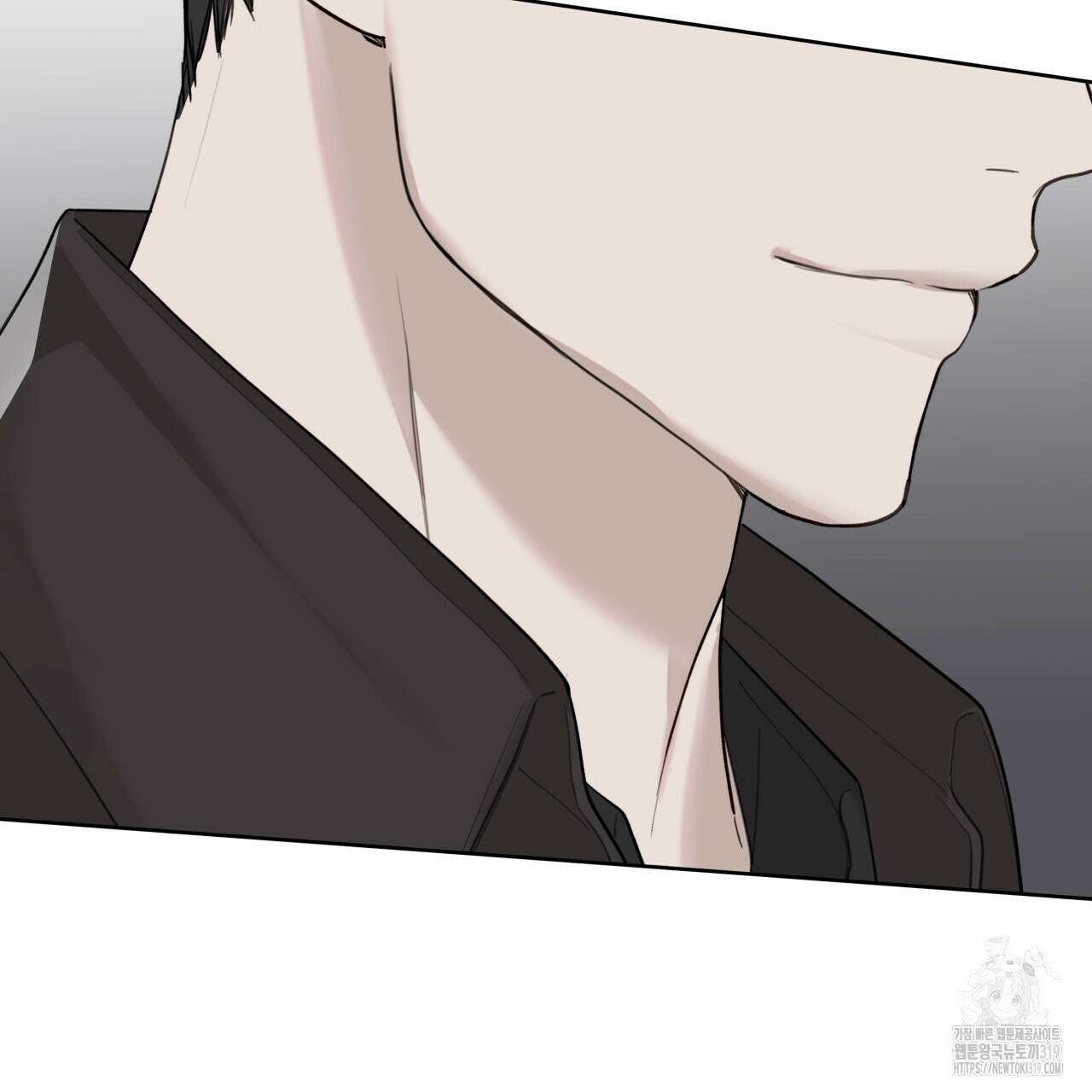 가이딩 해저드 24화 14