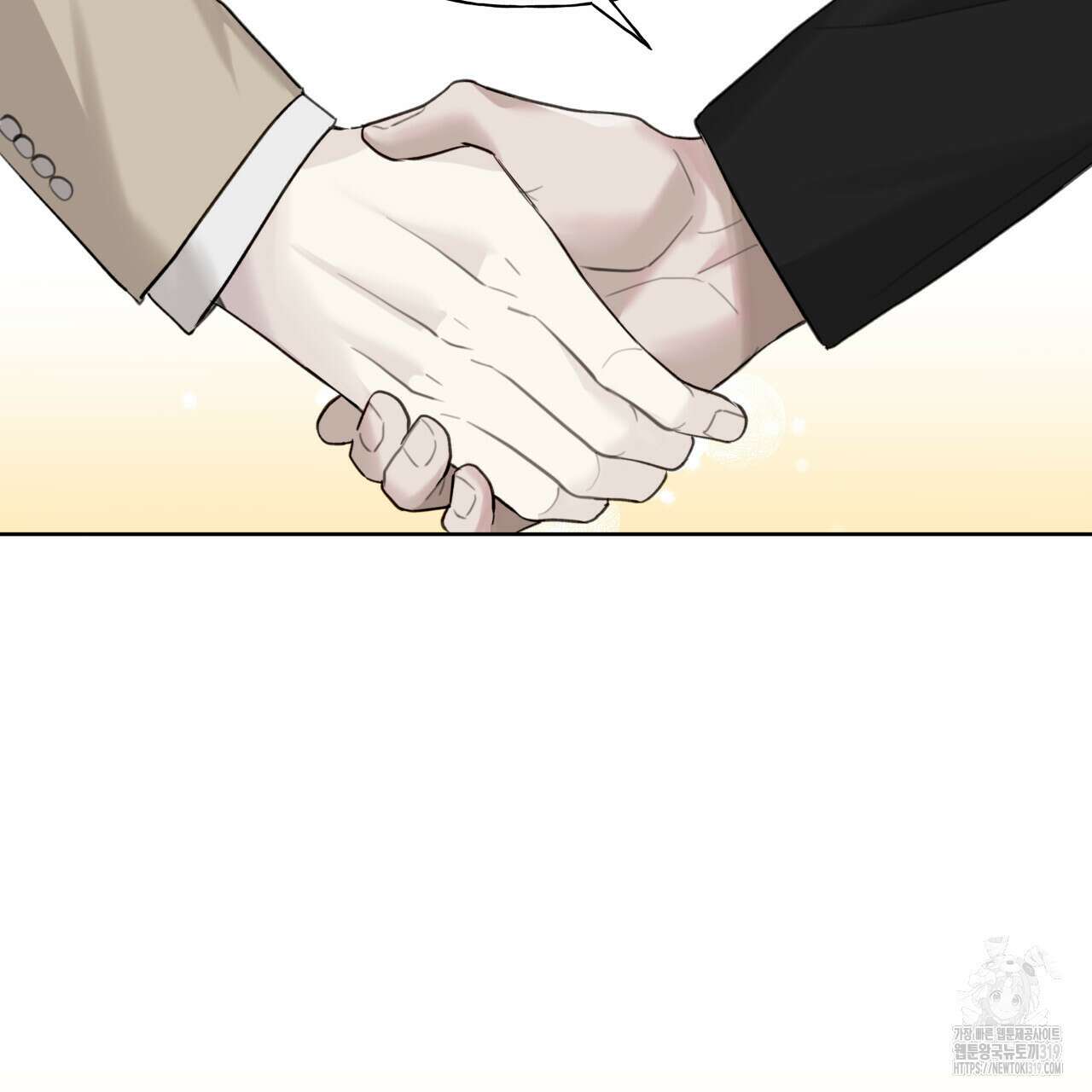 가이딩 해저드 24화 28