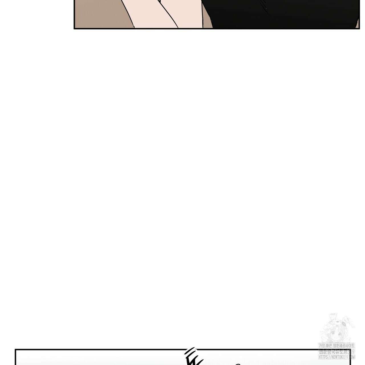 막상막하 38화 6