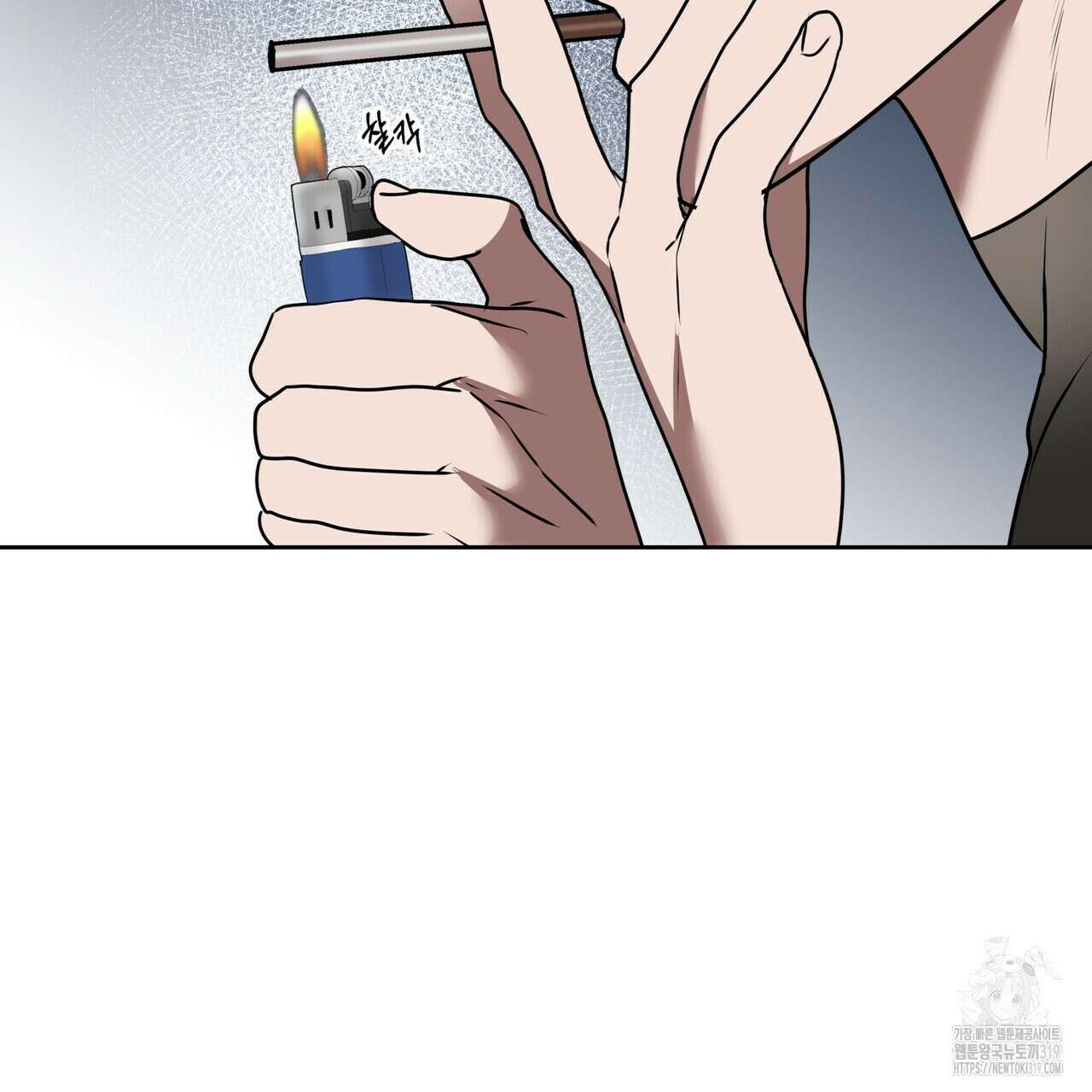 막상막하 38화 9