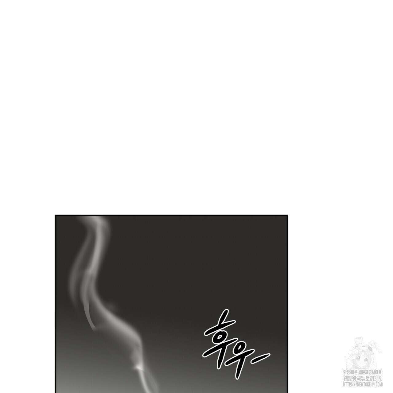 막상막하 38화 10