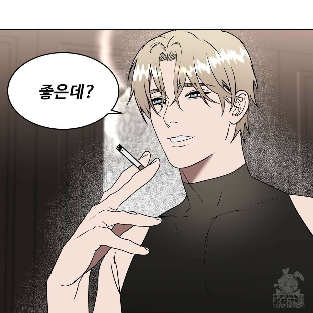 막상막하 38화 14