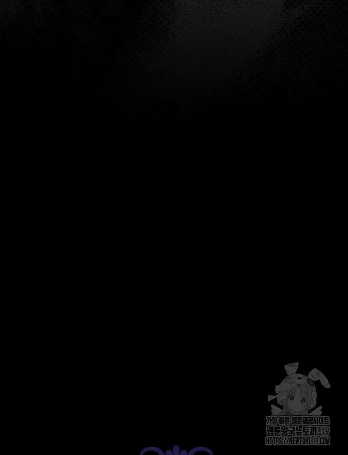 미친 후작을 길들이고 말았다 86화 10