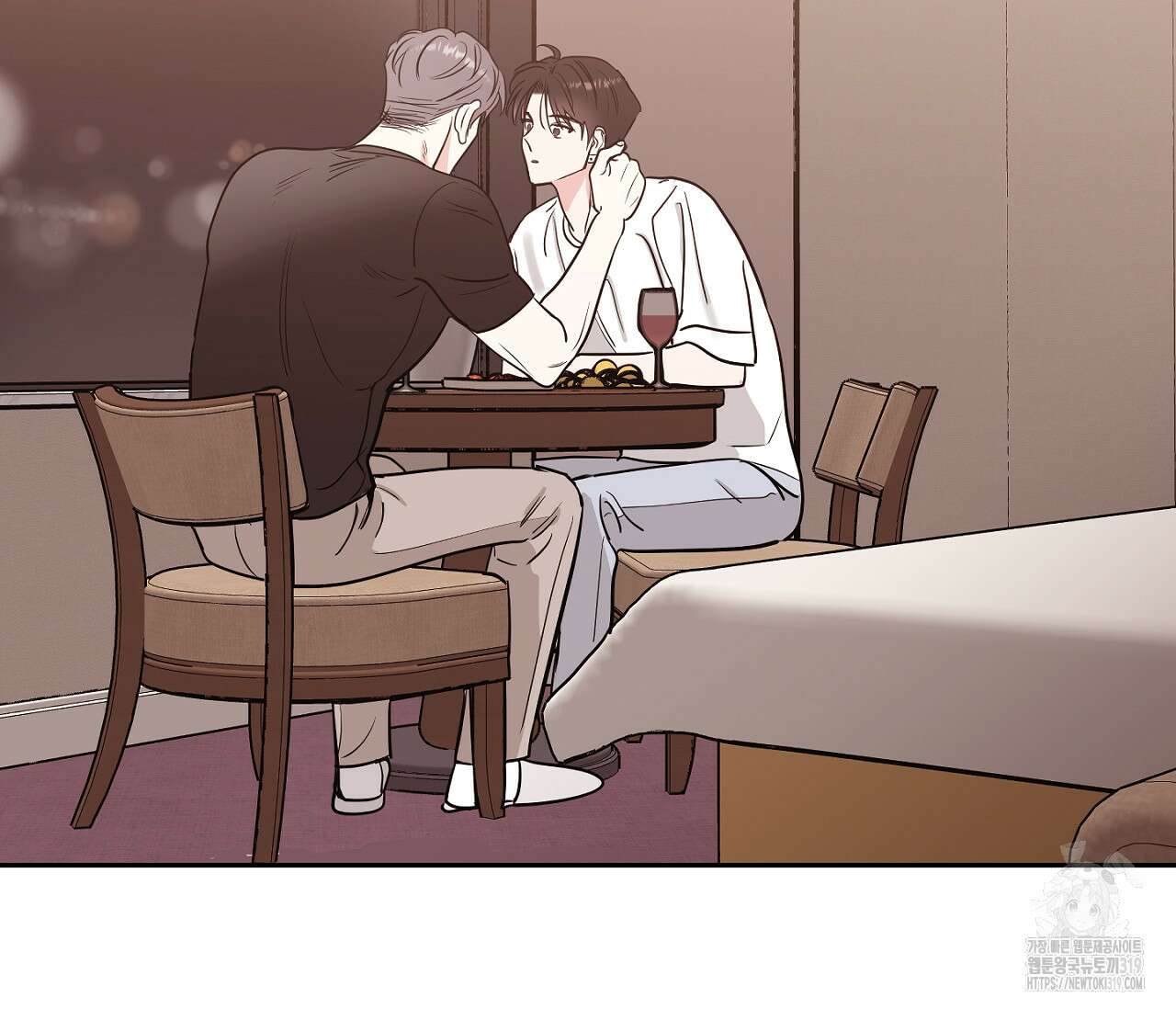 스파클링 베이비 2화 20