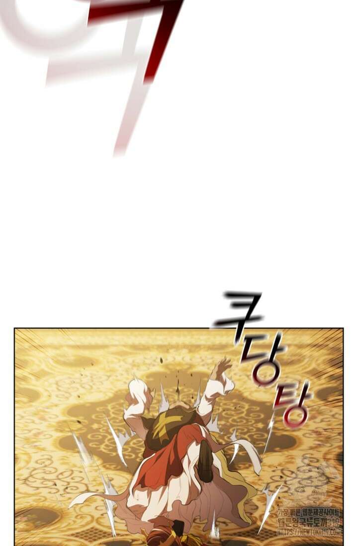 회귀했더니 공작 97화 17