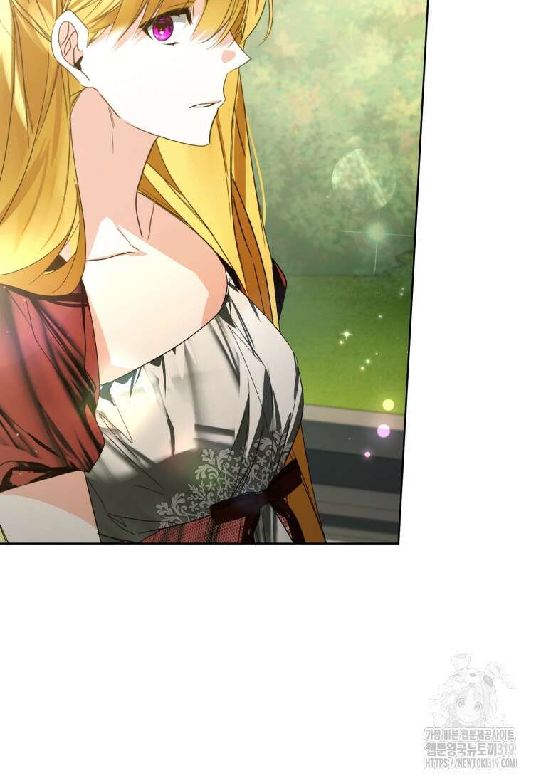 미친 악당의 품으로 떨어졌다 35화 10