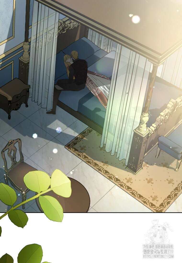 미친 악당의 품으로 떨어졌다 35화 113