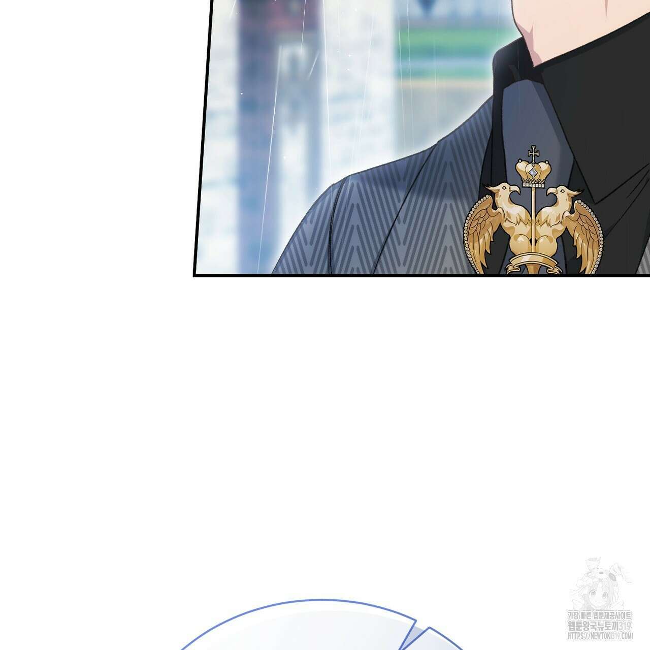 정부는 도망친다 62화 24