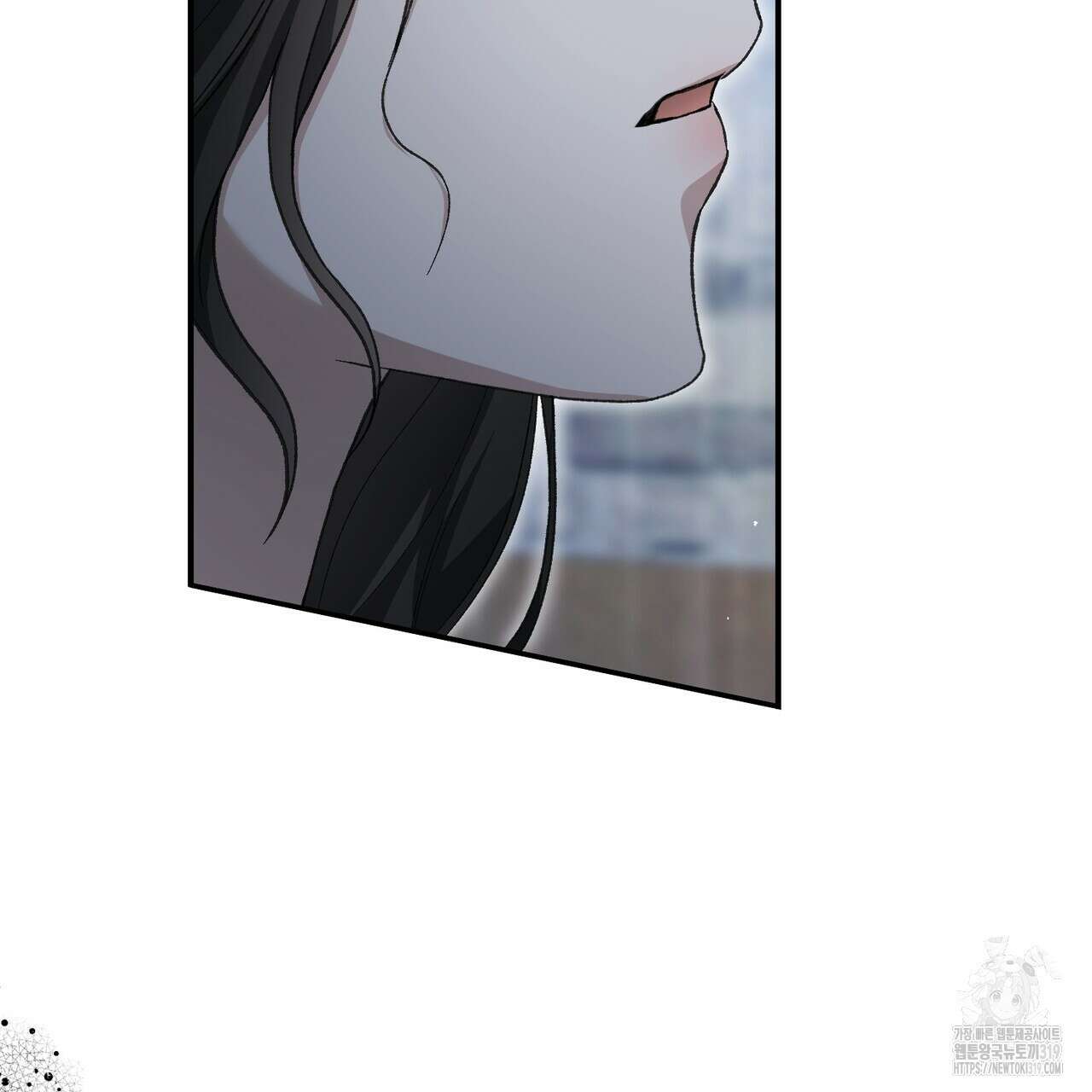 정부는 도망친다 62화 29