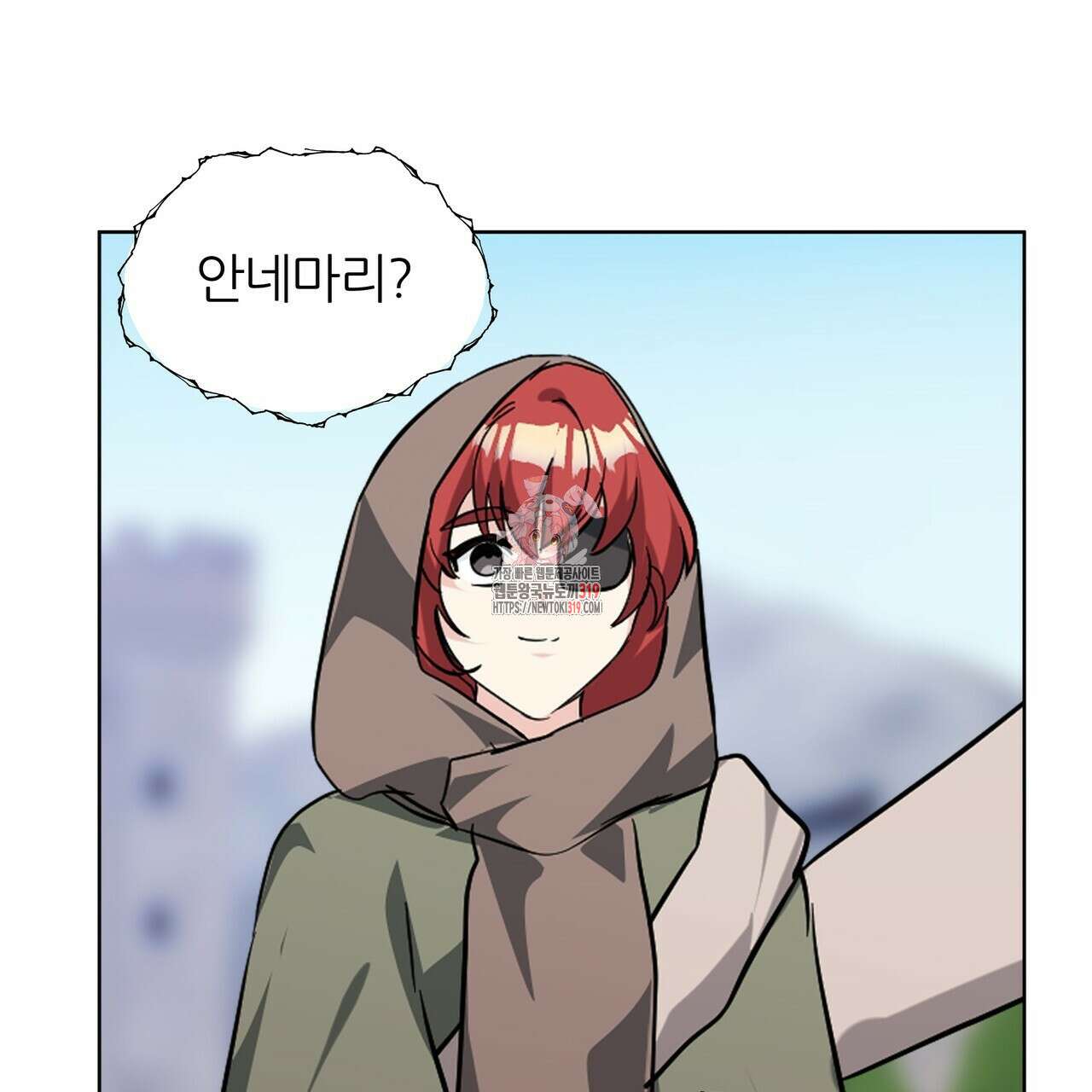 내게 복종하세요 87화(완결) 1