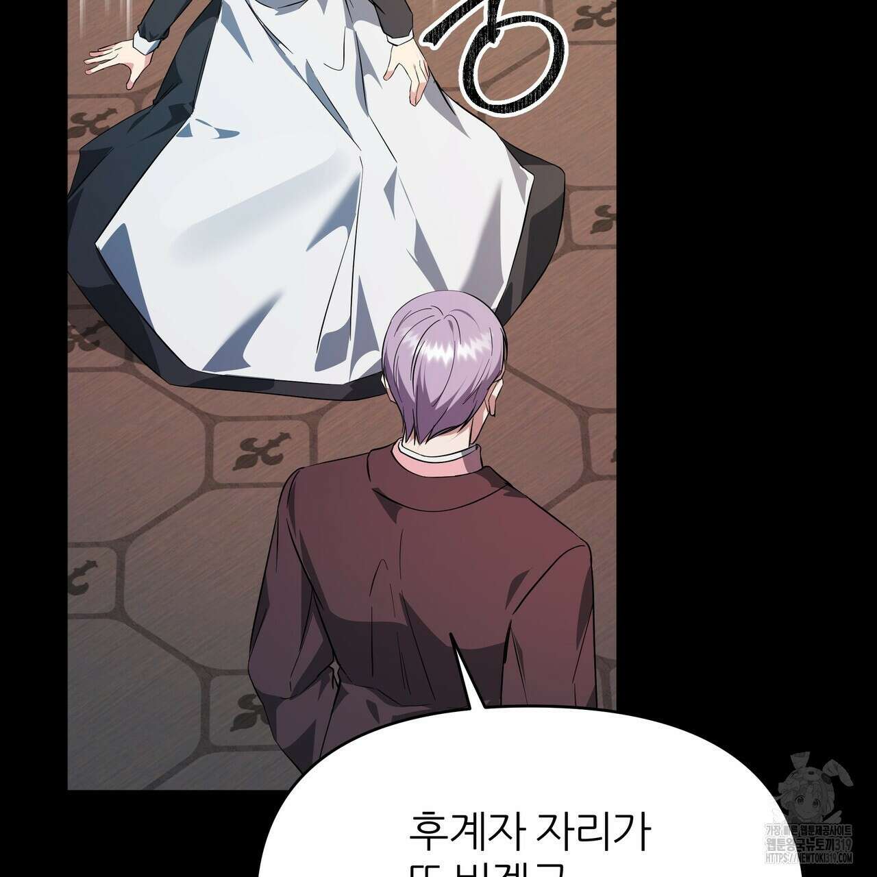 내게 복종하세요 87화(완결) 28